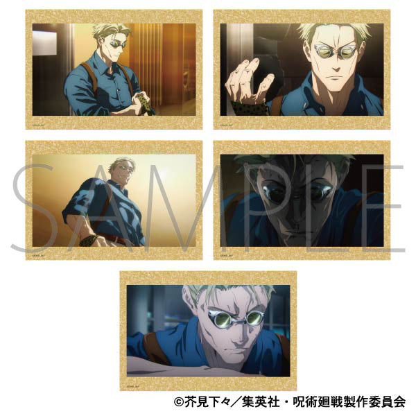 (Goods - Postcard Set) Jujutsu Kaisen Season 2 Postcard Set Kento Nanami