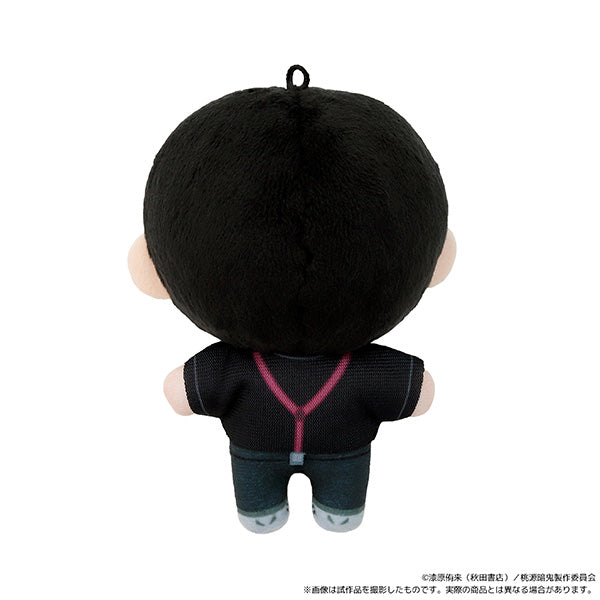 (Goods - Plush) Tougen Anki Nui Pal (Plush Mascot) Naito Mudano