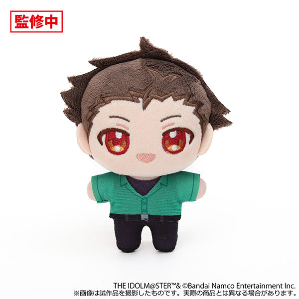 (Goods - Plush) THE IDOLM@STER SideM Nui Pal (Plush Mascot) Ryu Kimura