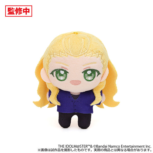 (Goods - Plush) THE IDOLM@STER SideM Nui Pal (Plush Mascot) Shoma Hanamura