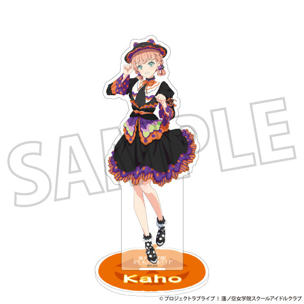 (Goods - Acrylic Stand) Love Live! Hasu no Sora Jogakuin School Idol Club Acrylic Stand Kaho Hinoshita