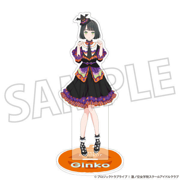 (Goods - Acrylic Stand) Love Live! Hasu no Sora Jogakuin School Idol Club Acrylic Stand Ginko Momose