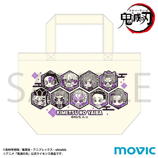 (Goods - Bag) Demon Slayer: Kimetsu no Yaiba Mini Tote Bag ViVimus Infinity Castle