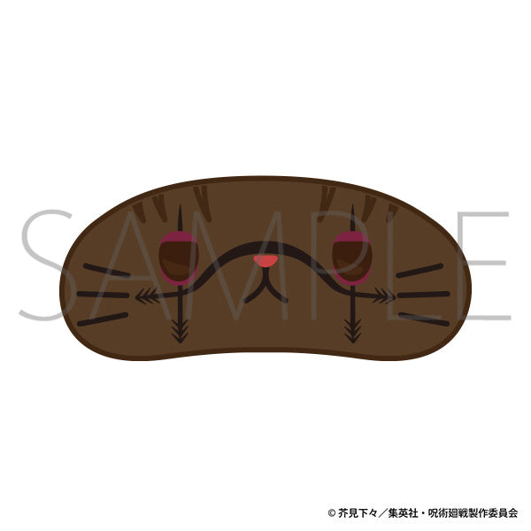 (Goods - Key Chain) Jujutsu Kaisen Season 2 withCAT Plush With Eye Mask Key Chain Choso