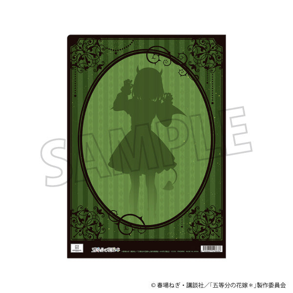 (Goods - Clear File) The Quintessential Quintuplets* Clear File Yotsuba Nakano
