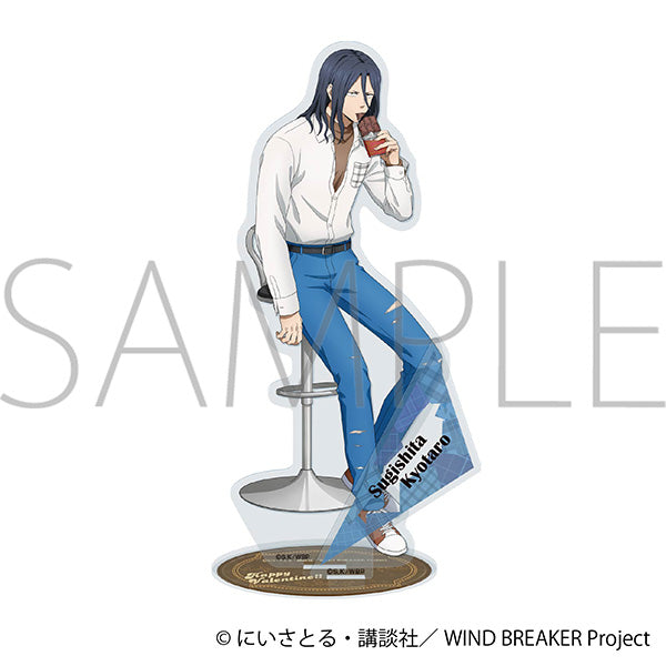 (Goods - Acrylic Stand) WIND BREAKER Acrylic Stand Kyotaro Sugishita ~Valentine's~