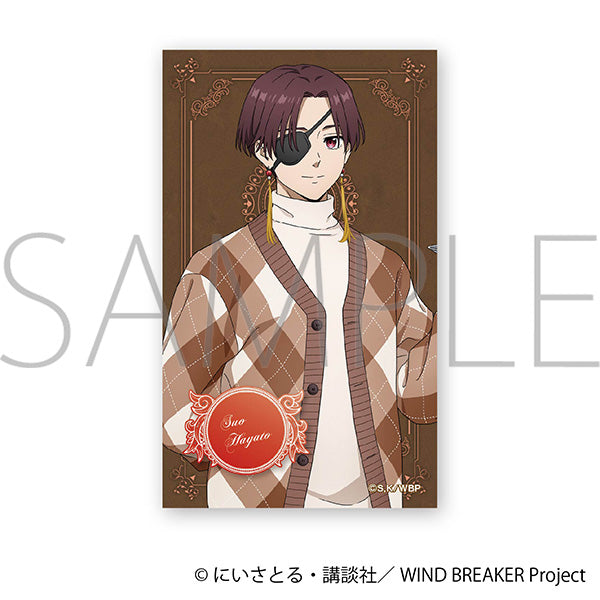 (Goods - Sticker) WIND BREAKER Holographic Sticker Hayato Suo ~Valentine's~