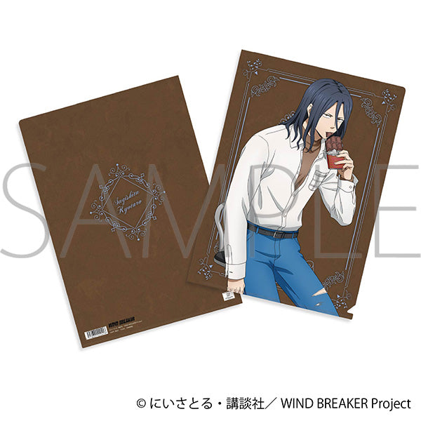 (Goods - Clear File) WIND BREAKER Clear File Kyotaro Sugishita ~Valentine's~