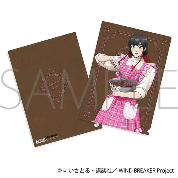 (Goods - Clear File) WIND BREAKER Clear File Tasuku Tsubakino ~Valentine's~