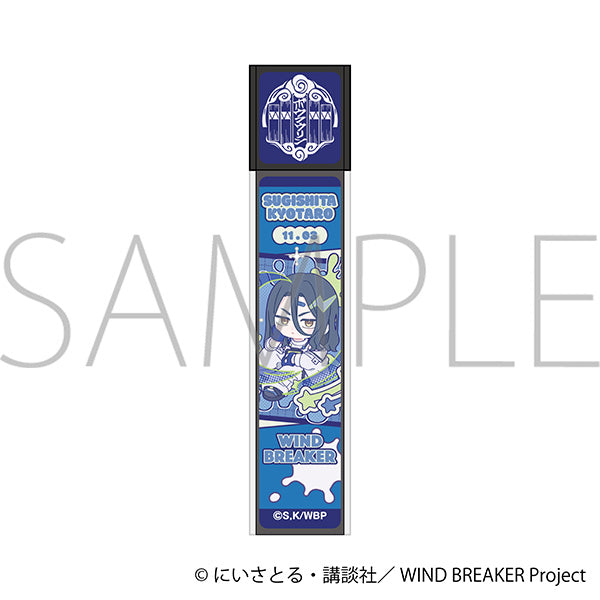 (Goods - Mirror) WIND BREAKER Stick Mirror Kyotaro Sugishita Pastel Pop