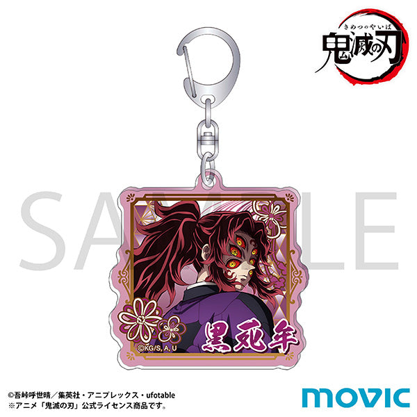 (Goods - Keychain) Demon Slayer: Kimetsu no Yaiba Acrylic Keychain Kokushibo