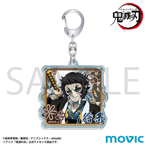 (Goods - Keychain) Demon Slayer: Kimetsu no Yaiba Acrylic Keychain Kaigaku