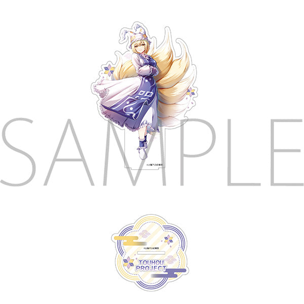 (Goods - Acrylic Stand) Touhou Project Silky Matte Acrylic Stand Ran Yakumo