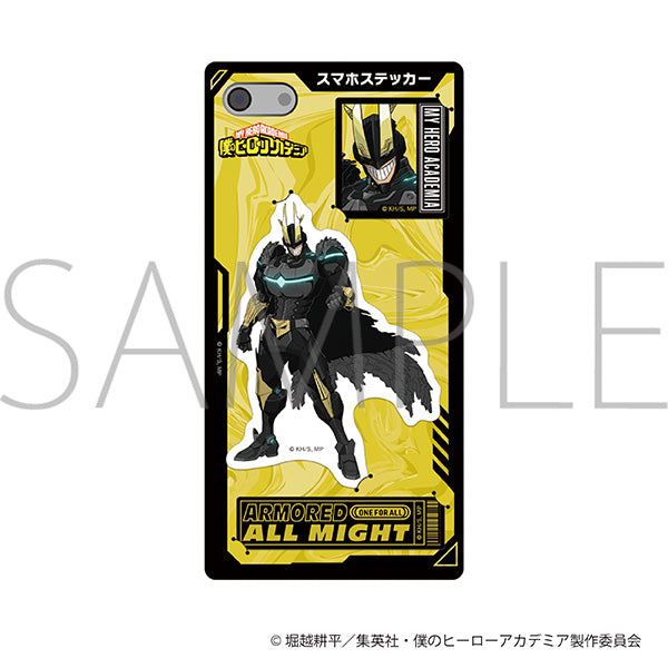 (Goods - Sticker) My Hero Academia Smartphone Sticker Armored All Might
