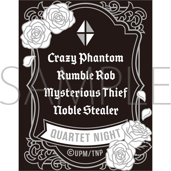 (Goods - Bag) Uta no Prince-sama The Movie TABOO NIGHT XXXX Sacoche Bag