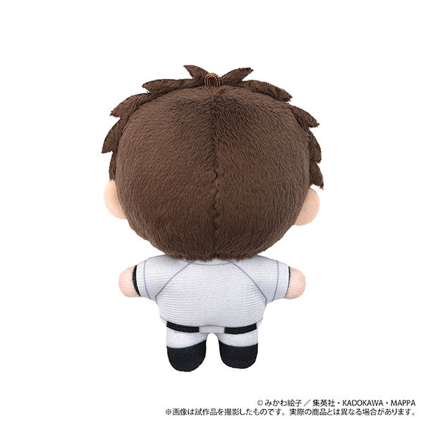 (Goods - Plush) Oblivion Battery Nui Pal (Plush Mascot) / Taro Yamada
