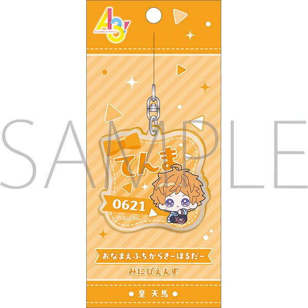 (Goods - Keychain) A3! Onamae Fuchikara Keychain Tenma Sumeragi (Minipiens)