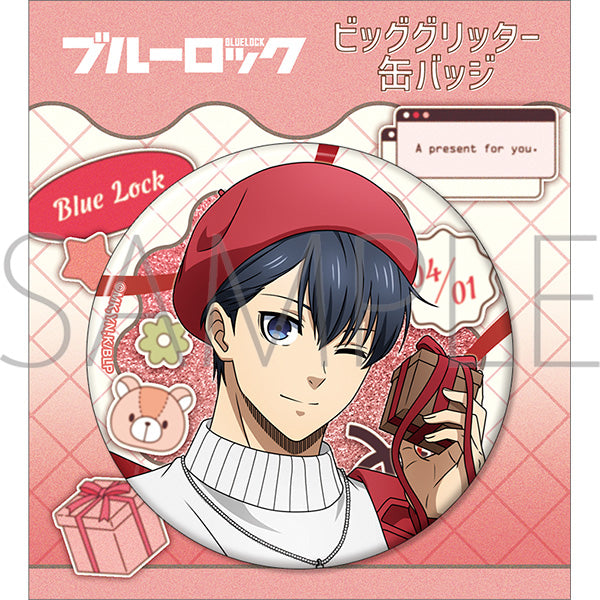 (Goods - Badge) Blue Lock Season 2 Big Glitter Button Badge Yoichi Isagi Valentine