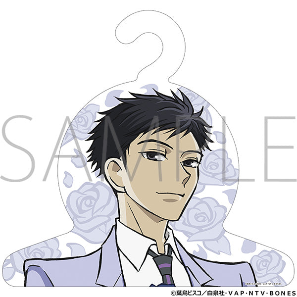 (Goods - Other) Ouran High School Host Club Character Hanger Takashi Morinozuka, 20th Anniversary