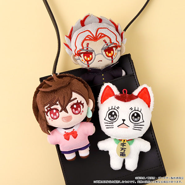 (Goods - Plush) Dandadan Nui Pal (Plush Mascot) Turbo Granny (Manekineko)