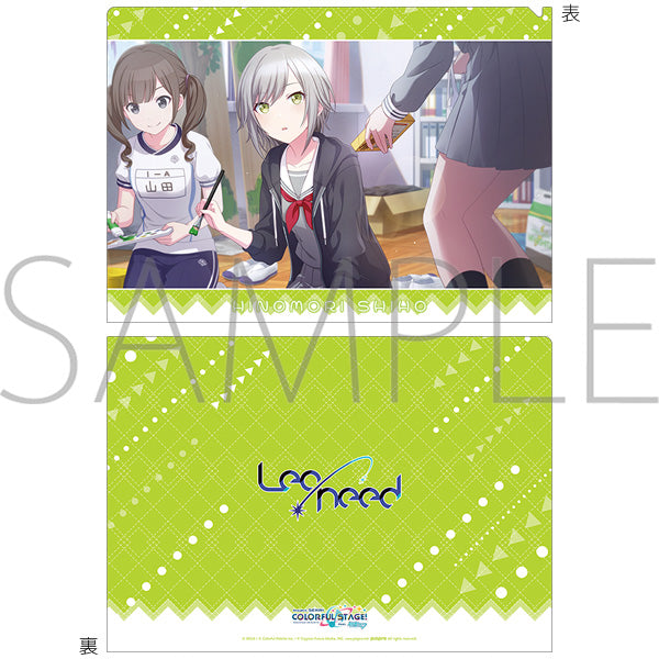 (Goods - Clear File) Hatsune Miku: Colorful Stage! Clear File Vol.29 Shiho Hinomori ①