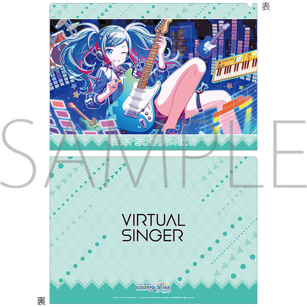 (Goods - Clear File) Hatsune Miku: Colorful Stage! Clear File Vol.29 Hatsune Miku (Kyoushitsu no Sekai) ②