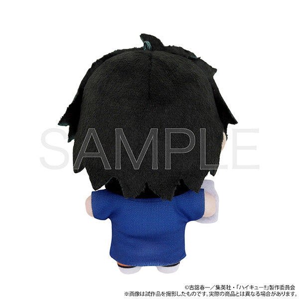 (Goods - Plush) Haikyu!! Nui Pal (Plush Mascot) Vol. 3 Tadashi Yamaguchi