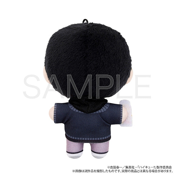 (Goods - Plush) Haikyu!! Nui Pal animate Limited Selection Set (w/Drawstring Pouch) Tobio Kageyama