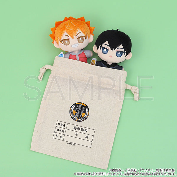 (Goods - Plush) Haikyu!! Nui Pal animate Limited Selection Set (w/Drawstring Pouch) Tobio Kageyama