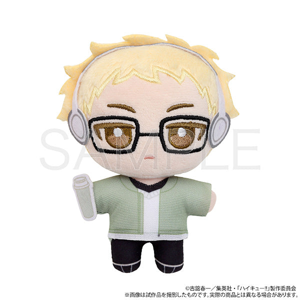 (Goods - Plush) Haikyu!! Nui Pal animate Limited Selection Set (w/Drawstring Pouch) Kei Tsukishima