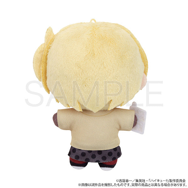 (Goods - Plush) Haikyu!! Nui Pal animate Limited Selection Set (w/Drawstring Pouch) Hitoka Yachi