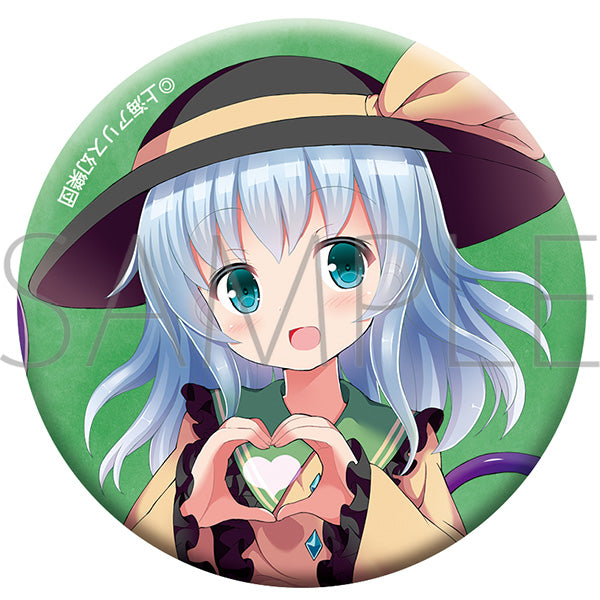 (Goods - Badge) Touhou Project Silky Matte Button Badge Koishi Komeiji