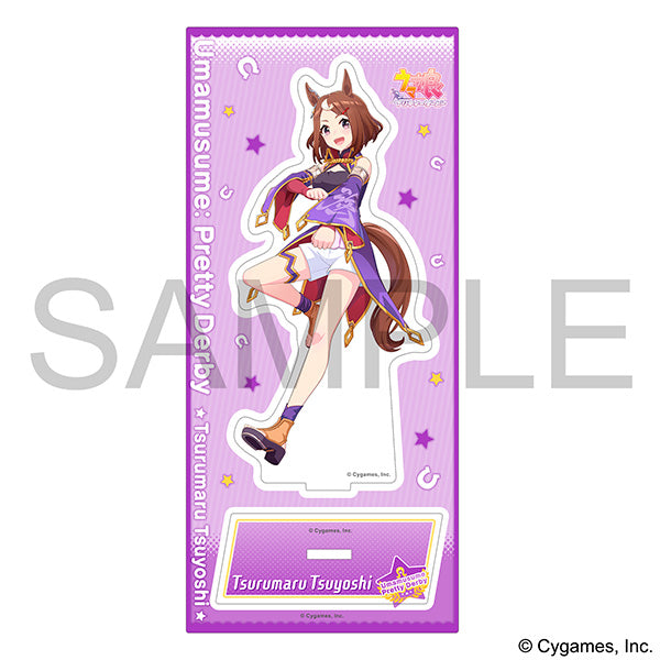 (Goods - Acrylic Stand) Uma Musume Pretty Derby Acrylic Stand Vol. 15 Tsurumaru Tsuyoshi