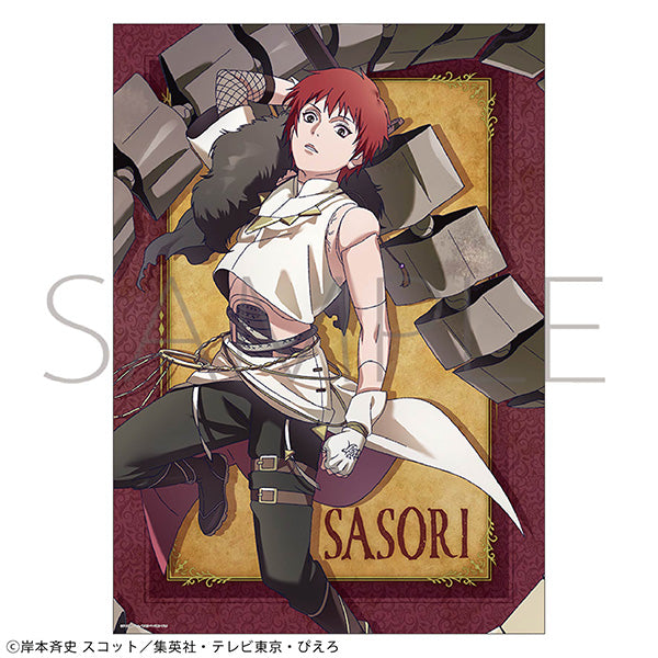 (Goods - Tapestry) NARUTO Shippuden A3 Clear Poster Sasori Ninden Boukentan