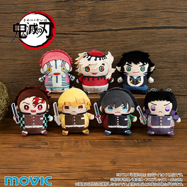 (Goods - Plush) Demon Slayer: Kimetsu no Yaiba MameMate (Plush Mascot) Vol.9 Akaza (Infinity Castle ver.)