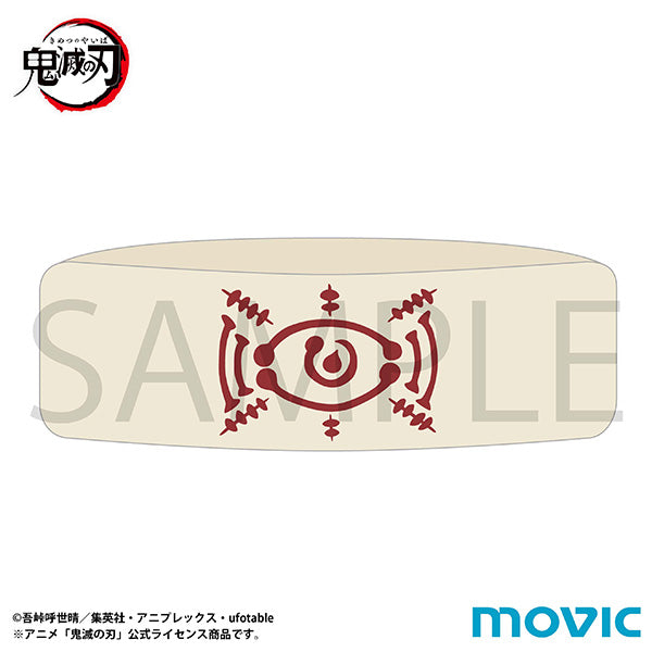 (Goods - Hair Accessory) Demon Slayer: Kimetsu no Yaiba Headband Yushiro's Blood Demon Art