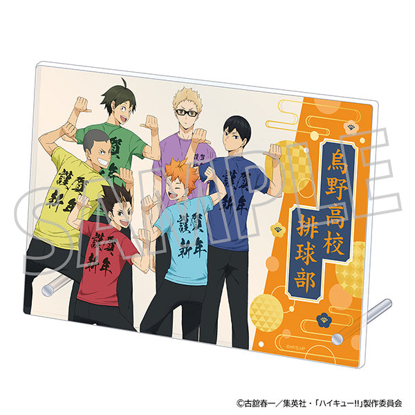 (Goods - Ornament) Haikyu!! Acrylic Art Panel Happy New Year