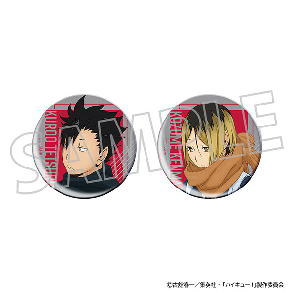 (Goods - Badge) Haikyu!! Button Badge Set Tetsuro Kuroo, Kenma Kozume (Nekoma High)