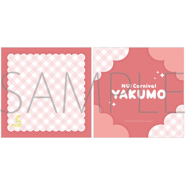 (Goods - Cushion) NU: Carnival Cushion Cover Yakumo