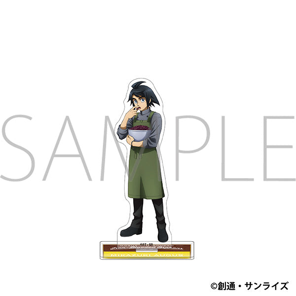 (Goods - Acrylic Stand) Mobile Suit Gundam: Iron-Blooded Orphans Acrylic Stand Mikazuki Augus Patissier Style