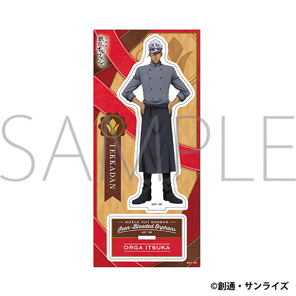 (Goods - Acrylic Stand) Mobile Suit Gundam: Iron-Blooded Orphans Acrylic Stand Orga Itsuka Patissier Style