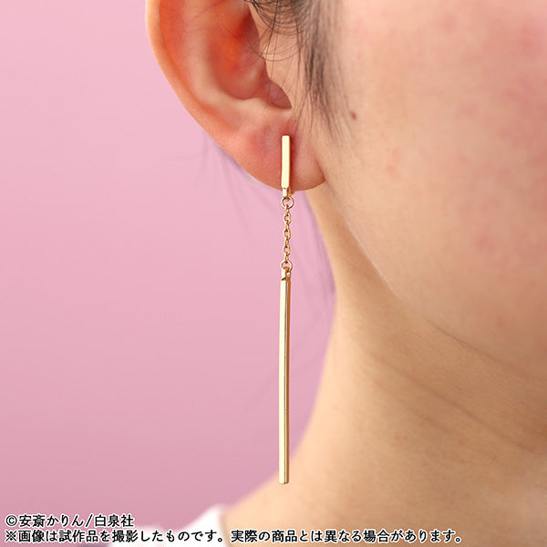 (Goods - Clip-on Earring) It Takes More Than a Pretty Face to Fall in Love Kanato Senpai's Earring (Clip-on)