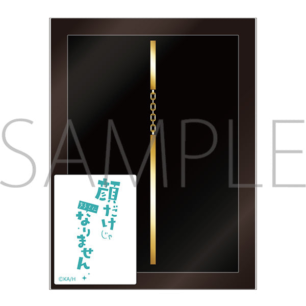 (Goods - Clip-on Earring) It Takes More Than a Pretty Face to Fall in Love Kanato Senpai's Earring (Clip-on)