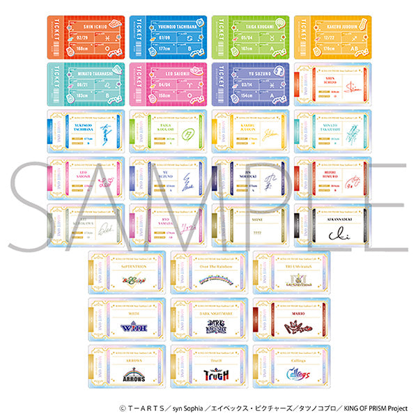 (1BOX=10)(Goods - Card) KING OF PRISM-Your Endless Call- Minna Kirameke! Prism☆Tours TickeColle