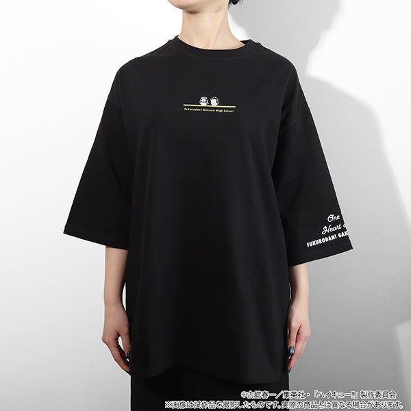 (Goods - Shirt) Haikyu!! Animal T-shirt Fukurodani Academy