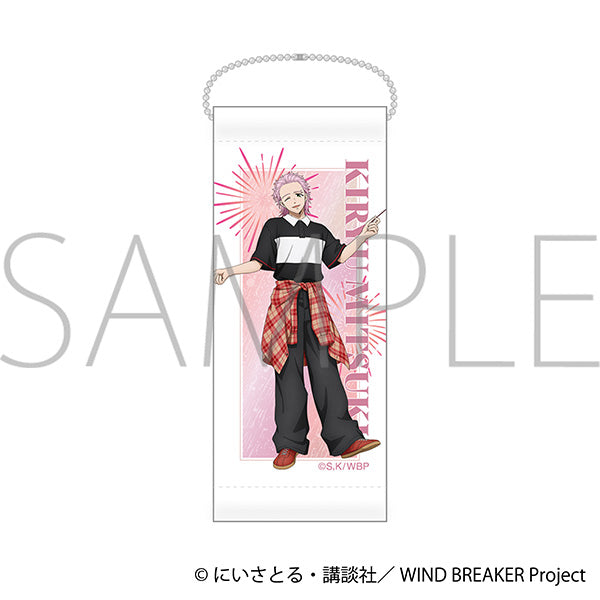 (Goods - Keychain) WIND BREAKER Mini Tapestry Keychain / Mitsuki Kiryuu Firework