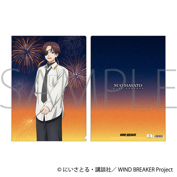 (Goods - Clear File) WIND BREAKER Clear File / Hayato Suo Firework