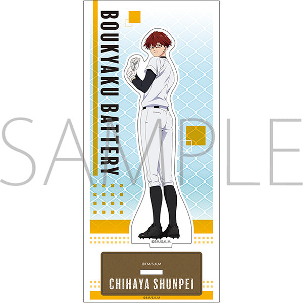 (Goods - Acrylic Stand) Oblivion Battery Acrylic Stand / Shunpei Chihaya