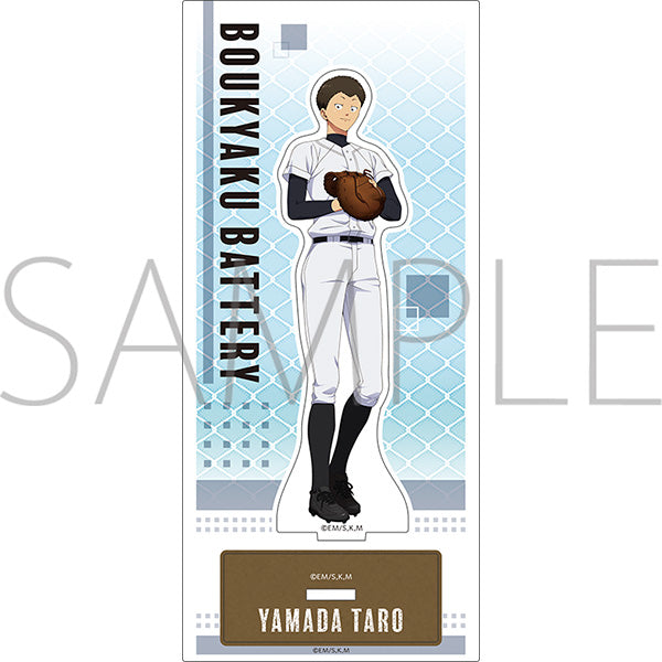 (Goods - Acrylic Stand) Oblivion Battery Acrylic Stand / Taro Yamada