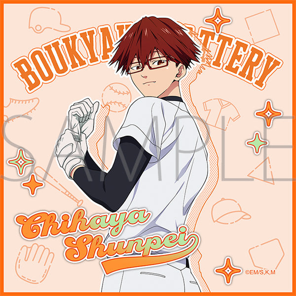 (Goods - Towel) Oblivion Battery Mini Towel / Shunpei Chihaya